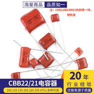 105 684 824 125 155 205 225 335 475J 400V630V CBB22/21 Capacitor
