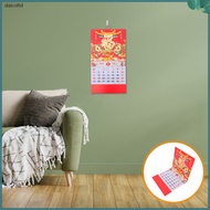 📅 1Set Wall Calendar in Traditional Chinese Design with Annual Planner for Business Decoration 27.6x