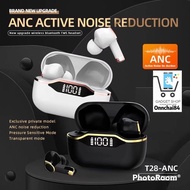 Wireless Bluetooth headset T28 Bluetooth headset TWS version 5.1 ANC noise reduction Bluetooth headset earphone