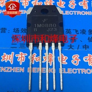 [One Price] KA1M0880 1M0880 TO-3P 800V 15A