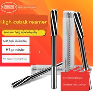 Flying H7 machine reamer with cobalt-containing high-speed steel high-precision spiral reamer twisti