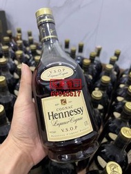 Hennessy軒尼詩 vsop 舊洋酒價格咨詢