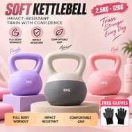 Soft kettlebell multifunctional home fitness equipment 2.5kg-12kg, suitable for gym training and wei