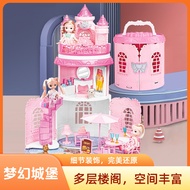 Girl Toys Educational 6 Princess Series 7 Children Assembling Castle 3 Years Old Over 5 Birthday Gif