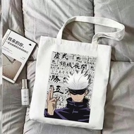 Jujutsu Kaisen Canvas Bag Japanese Anime Wutiao Expression Bag Printed Shopping Bag anime cos Should
