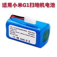 Suitable for Sweeping Robot G1 Battery Mijia Sweeping Robot Puppy R30/R35 Sweeper Accessories