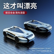 Strong Set Car cs35 Long An Buckle univcs75plus Yi x5x7cs55 Yi unit Key z6 Dongda Shell Ou A2LH