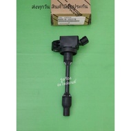 Ignition Coil Toyota Corolla Camry RAV- 1.8L 2.0L 2.5L 1 Piece 90919-02276