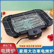 dish Household electric grill, Korean style non stick electric grill, outdoor barbecue rack, electric grill, meat grill, iron plate oven, oven BBQ &amp; Grills