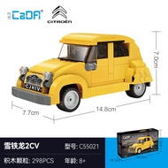 Cada Miniature Automobile Model 1:24 Miniature Version Citroen 2CV Assembly Small Children Education