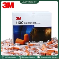 3M 1100 Earplugs Anti-noise Abatement Driving, flying, subway and sleeping Noise prevention earplug