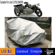 【Camouflage Ural K750 DNEPR 650 Motorcycle Sidecar Motorcycle Cover Dnepr Ural M72 R71 R61 750cc ♚☽