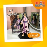 BANDAI BANPRESTO FIGURE: DXF-ONE PIECE-THE GRANDLINE MEN VOL.26-IZOU/Izo