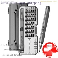 Electric Screwdriver, Electric Screwdriver, Fully Automatic Electric Screwdriver, 46-in-1 Small Prec