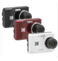 Kodak Pixpro FZ45 Digital Camera