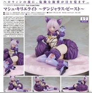 ++全新 Goodsmile GSC 1/7 Fate/Grand Order FGO 萬聖節概念禮裝 瑪修 危險野獸