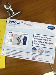 💚Veroval®  compact上臂式電子血壓計