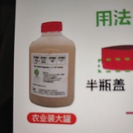 HT500农大一罐HT500农大一罐HT500农大一罐