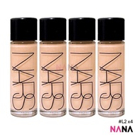 NA-RS MIni Light Reflecting Foundation #L2 Sample Pack (10ml x 2/4)