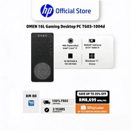OMEN 16L Gaming Desktop PC TG03-1004d/1005d PC | 14th Generation | Intel Core i7 | NVIDIA GeForce RT