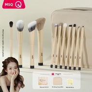 MSQ | Bộ 11 cọ trang điểm MSQ/Missou Animal Hair Eyeshadow Brush Set Long Handle Makeup Brushes For 
