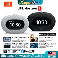 JBL Horizon 3 Clock FM Radio Speaker JBL Pro Sound Bass Bluetooth® Ambient Light Type C Charging Por