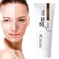 Images Anti Freckles Whitening Cleanser Pembersih Muka Hymeys Nicotinamide Anti-Freckle Cleanser Gen