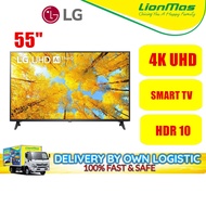 LG 55" 4K UHD SMART LED TV 55UQ7050PSA
