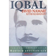 Javid Namah the book of Eternity - iqbal