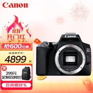 佳能（Canon） EOS 200D II 迷你入门单反高清vlog照相机视频直播相机 200D II 黑色 单机身