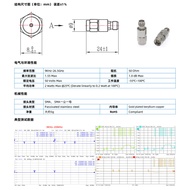 9KHz-26.5 GHz 50V 2W SMA RF Microwave Coaxial Straightener/DC Block