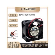 Original Xinruilian RDH4020B2 4020 24V 0.07 A 4cm Silent Inverter Cooling Fan