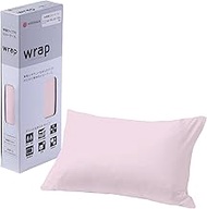 Nishikawa PJ03242008 Wrap Slipcover Pillow Cover, Compatible with Pillows, 19.7 x 13.8 x 13.8 inches