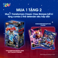 (BUY 1 GET 2 FREE) Transformers Model Kit - CC11 - Movie TF ONE - Optimus Prime - ET18