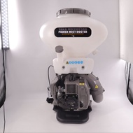 เครื่องพ่นลม AKI MDB 26 TAKA MD3WF3AB VSK MDB95 ฺ BYZON MDB95 VSK MDB95N เครื่องพ่นข้าว พ่นปุ๋ย พ