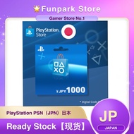 ⚠️注意⚠️PSN Wallet Japan JP 1000｜3000｜5000｜10000 Yen Sony Playstation Network Card Prepare code PS4 PS