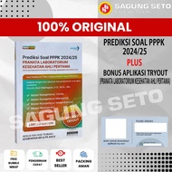 PPPK 2024 QUESTION PREDICTION BOOK/25 FIRST EXPERT HEALTH LABORATORY EXPERT D4 TLM - SUCI