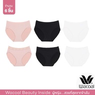 Wacoal Panty กางเกงในรูปทรง BIKINI รูปแบบเรียบและลูกไม้ เซ็ท 6 ชิ้น WU1T34 - WU1T35 (BE/BL/CR-BE/BL/CR)
