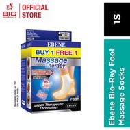 Ebene Bio-Ray Foot Massage Socks Women/Men Short Beige/Black Tp