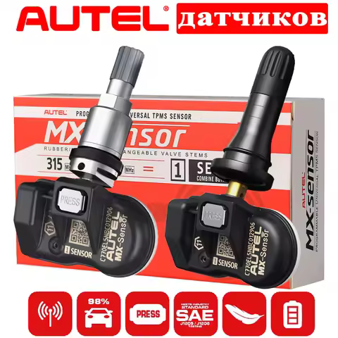 TPMS Car Tire Sensor Autel MX-Sensor Dual Frequency 315MHZ+433MHZ Tire Pressure Sensor New Packaging