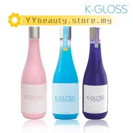 Kgloss S4 Treatment / k-gloss keratin bond / K-Gloss Pink Blond （355ml）repack /PURC