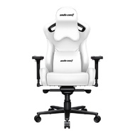 ANDA SEAT KAISER 2 PRO XL เก้าอี้เกมมิ่งนั่งทำงาน สีขาว