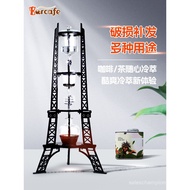 Barcafe Hand Brew Coffee Ice Dripper Drip Type Hand Brew Coffee Maker Cold Brew Teapot Glass Coffee 