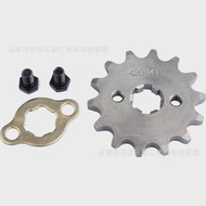 420 10/12/13/14/15/16/17/18/19 Tooth Front Engine Sprocket 17mm For 70cc 110cc 125cc Pit Dirt Bike R