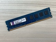 ⭐️【金士頓 Kingston 8GB DDR3 1600】⭐️ 桌上型記憶體/非終保/個人保固3個月
