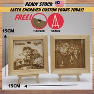 Wooden frame photo custom laser engrave photo frame size 15cm x 15cm