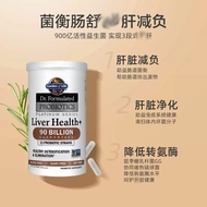 American Garden of Life Dr. Life Formula 9 billion Mindful Probiotic Capsules 30 Capsules 1.6