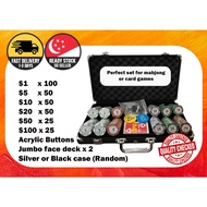 SGSTOCKS Las Vegas Poker Chips set 300/500