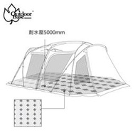 【愛上露營】Outdoorbase彩繪天空帳4D帳篷專用地布-23182 水壓5000mm 非全鋪型地布 耐磨 減少反潮