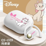 [Disney] QS-O03 Bluetooth Headset Hanging Ear Style Cute Sports High-Appearance Long Battery Life Hu